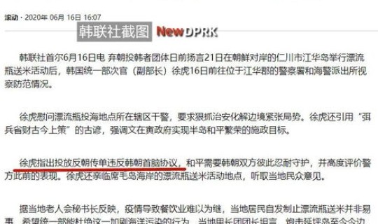 西安疫情来龙去脉最新消息(西安最近的传染病毒)