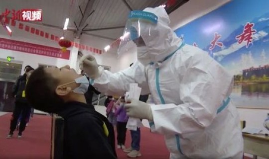 成都疫情无症状感染者有多少(成都有多少艾滋病感染者)