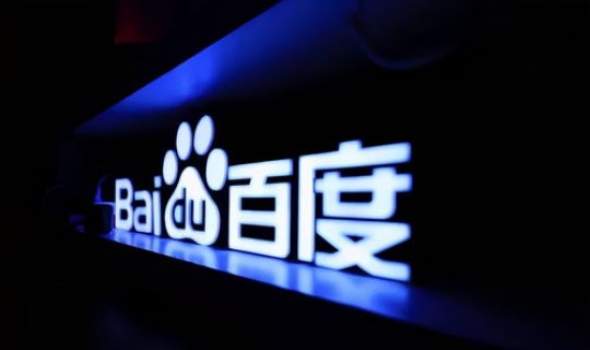 石家庄发布会直播，石家庄台娱乐频道直播