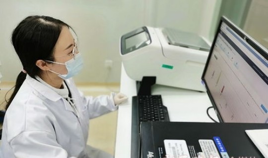 核酸检测是谁研究的 艾滋病核酸检测