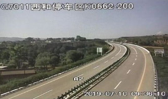 10月1日高速免费么(10月1日高速免费几天)