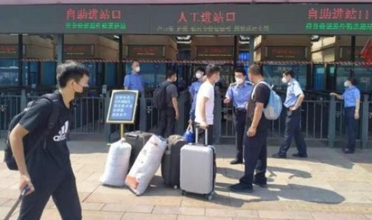 乘坐火车离京需要核酸检测吗最新？b族链球菌核酸检测是查什么