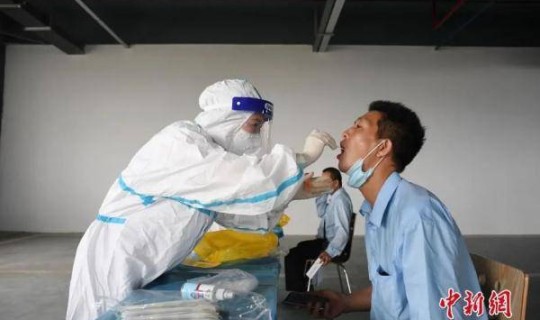 广州有新型冠状病毒肺炎，广州又有新冠肺炎了吗