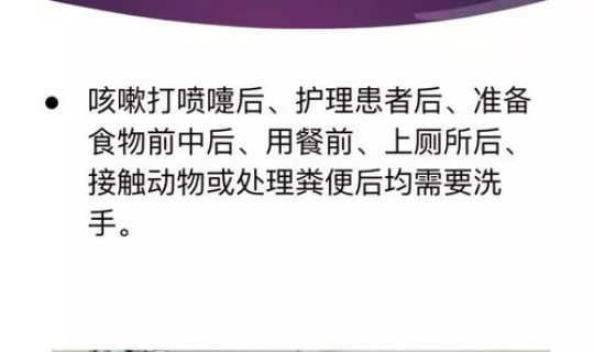宁夏感染新型冠状病毒？冠状病毒怎么治疗