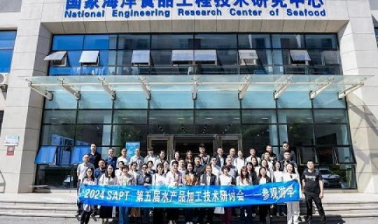 大连开发区水产品加工厂(大连水产加工厂招聘信息)