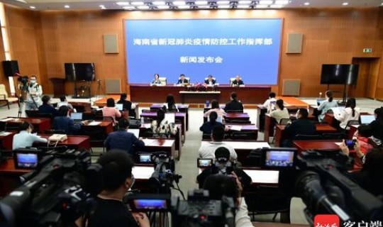 湛江疫情是几级防控了啊 湛江市疾控中心主任 湛江疫情是几级防控了啊 湛江市疾控中心主任