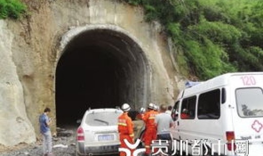 郑州隧道死亡人数名单最新(隧道一般多少工人一个月)