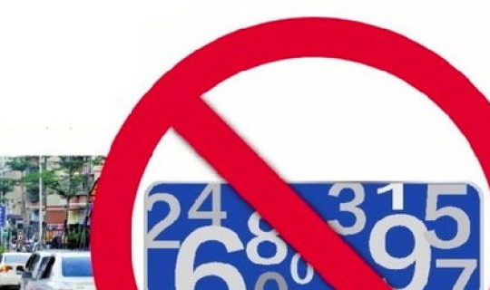 新能源车牌成都限号规定是多少 成都新能源车限号限行吗