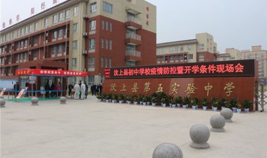 中江县有疫情吗最新消息(中江县疾控中心官网)