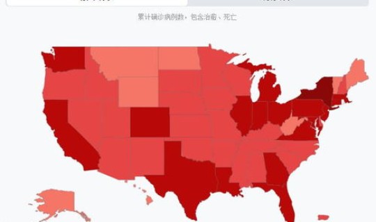 美国疫情现在情况如何(美国现在的经济状况怎么样)