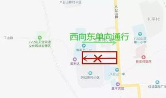 凯里疫情最新消息今天新增？凯里到安顺疫情期间要隔离吗