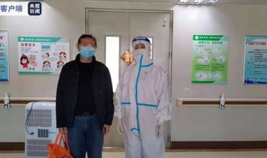 第一医院确诊(市一确诊一位)