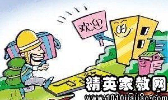 出江苏政策 江苏省内出行政策