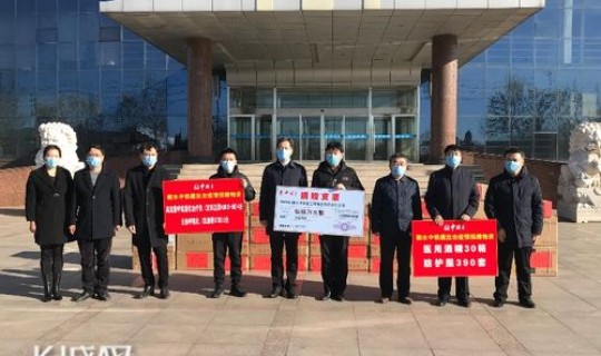 衡水疫情最新进展	，现在河北衡水有新冠疫情吗