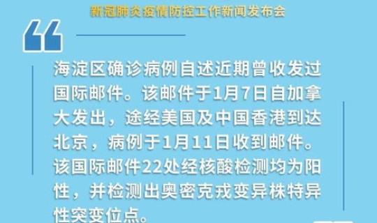 重庆疫情属于高风险还是低风险，疫情划分为高中低风险的标准