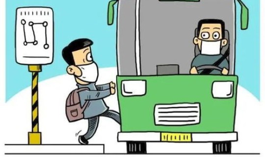 现在坐公交车需要戴口罩吗，疫情都过去那么久了怎么坐公交车还是在戴口罩呢