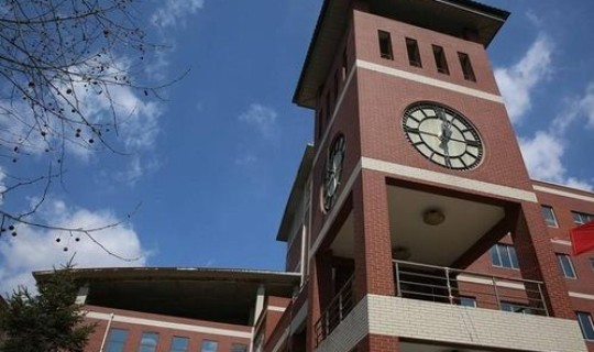 河北大学为什么放假？河北大学放假了吗