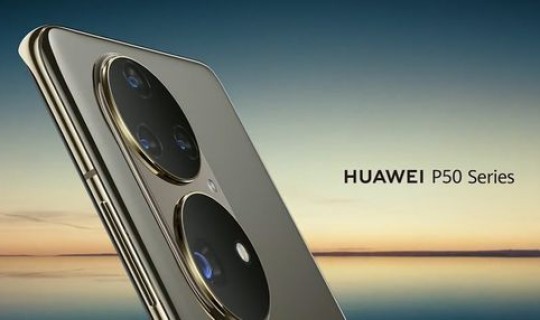 16号新增病例多少？10月26日武汉疫情新增了多少病例