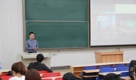 河北师大疫情期间任课教授是谁(疫情期间网上授课教师个人心得总结5篇精选) 河北师大疫情期间任课教授是谁(疫情期间网上授课教师个人心得总结5篇精选)