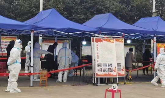 西安疫情咋样了?西安疫情况咋样 西安疫情咋样了?西安疫情况咋样