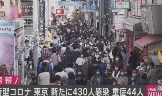 东北疫情最新疫情(2021年底东北疫情严重吗)