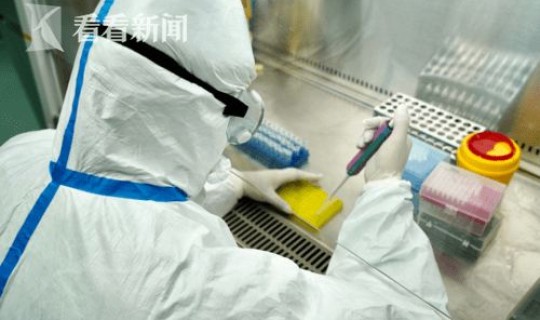 核酸阳性密切接触者追查几天(台儿庄区关于寻找核酸检测阳性人员密切接触者的通告)