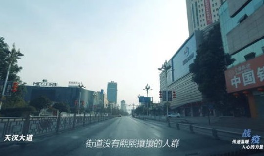 汉中出现一例(汉中城建铭座可以买吗)