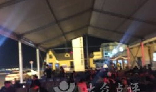 大连港客运站咨询电话 大连港船票售票处电话是多少