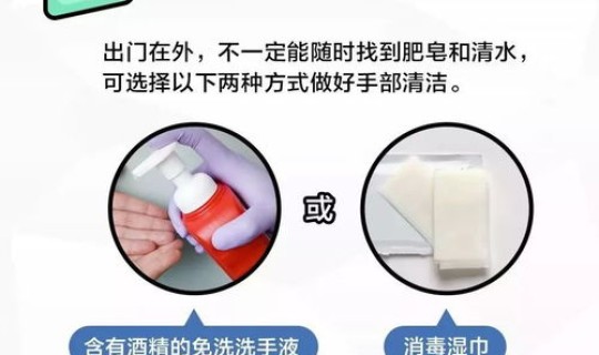 中山新型冠状肺炎最新消息(关于新型冠状病毒感染的肺炎)