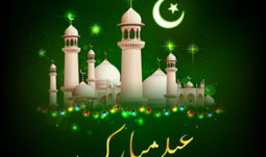 开斋节 放假吗？开斋节国家有规定放假吗