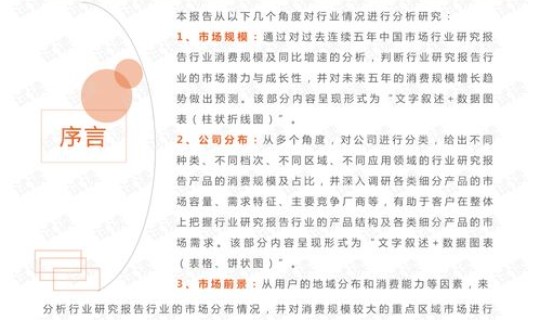 沈阳市疫情最新报道消息，沈阳疫情得到控制了吗