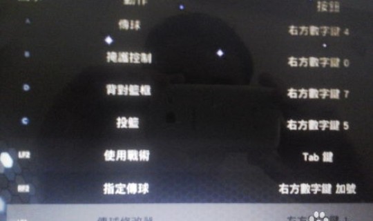 2k14空接怎么按键盘(nba2k14怎么呼叫空接)