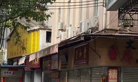 广州越秀区今日疫情消息(2022年3月15号越秀区东华南路十八有疫情吗)