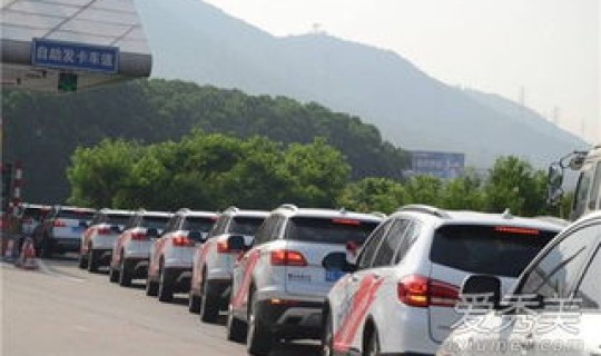 今年劳动节免几天过路费 五一劳动节免过路费吗几天