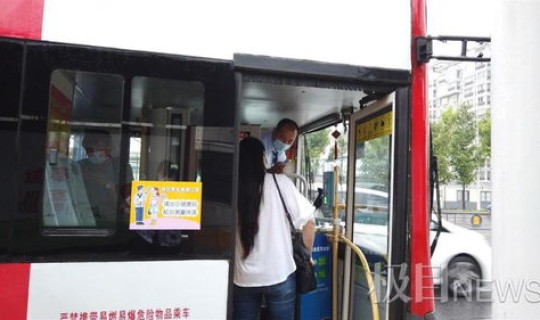 深圳坐公交要绿码吗，深圳的绿码是什么样子的