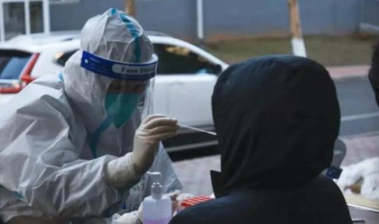 大连疫情牺牲人员情况(大连几次疫情了)