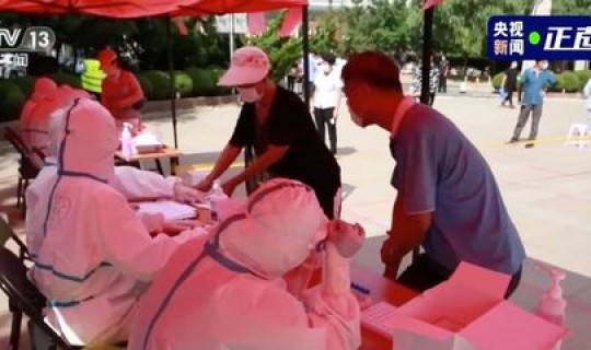 网传大连发现一例(从武汉北京大连的疫情发现了同一问题)