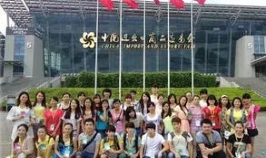 广外最厉害三个专业，广外最吃香的专业