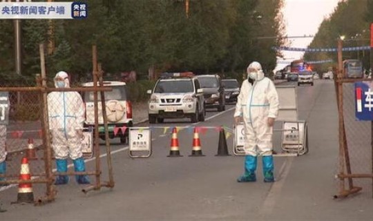 巴彦县疫情病例？哈尔滨市巴彦县