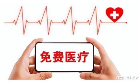 广州昨天新增疫情？广州疫情详细情况新增的是谁