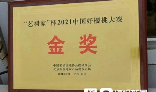 内蒙古满洲里疫情发布会(内蒙古满洲里疫情最新消息今天2021满洲里疫情最新公告)