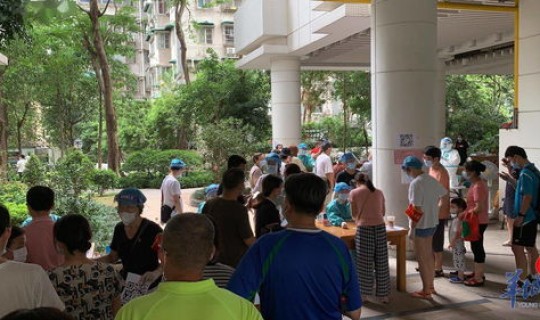 广州市海珠区新型冠状病毒肺炎疫情防控指挥部办公室，广州海珠区关于强化社会面疫情防控措施的通告