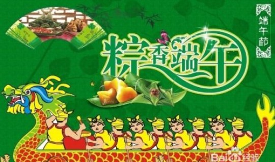 端午节放假有没有免高速费(春节免高速费是哪几天)