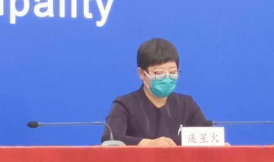 北京海淀是疫情高发区吗 北京是疫情高发区吗