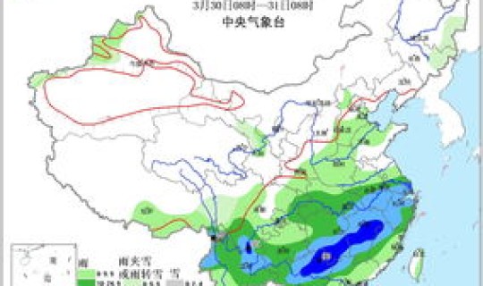 菏泽这几天的天气预报15天(临朐未来30天天气预报)