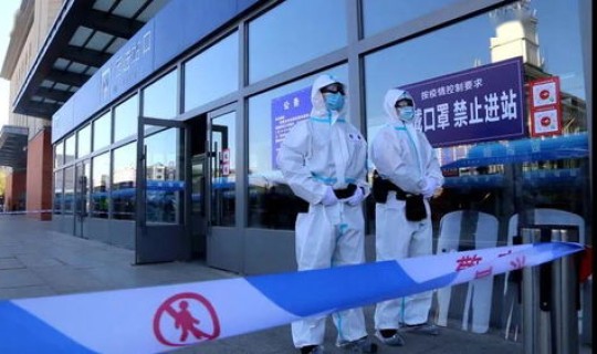 吉林市疫情最新动态实时？吉林市防疫站地址查询