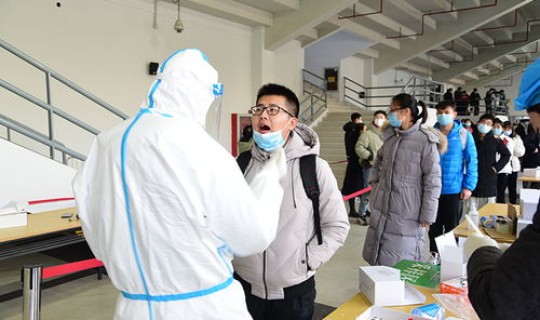 核酸检测 返乡，b族链球菌核酸检测是查什么