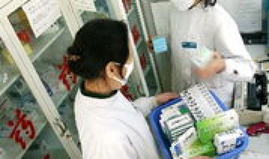 温州疫情诊所最新消息？新型流感疫情最新消息