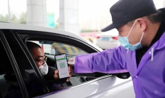 顺丰疫情期间？各地疫情情况