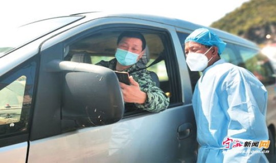 江苏苏州疫情发布会？苏州疫情最新消息